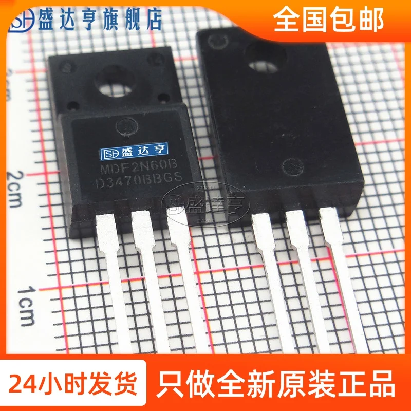 10개/몫 MDF2N60B 2A 600V TO220F DIP MOSFET 트랜지스터