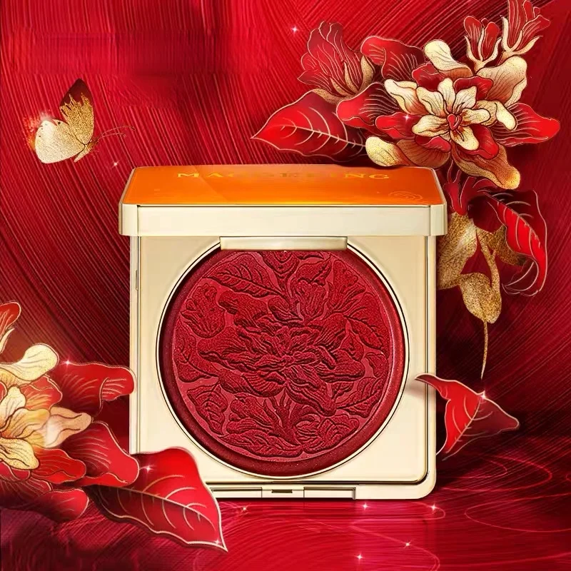 

CY Maogeping Imperial Palace Yazhihua Dance Eye Cheek Sublime Eye Palette Blush Repair Rouge Nude Makeup Free Shipping