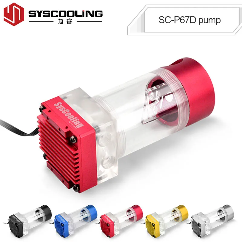 Syscooling P67D pump DC 12V water cooling pump with reservoir PWM support 65mm water tank for PC liquid cooling