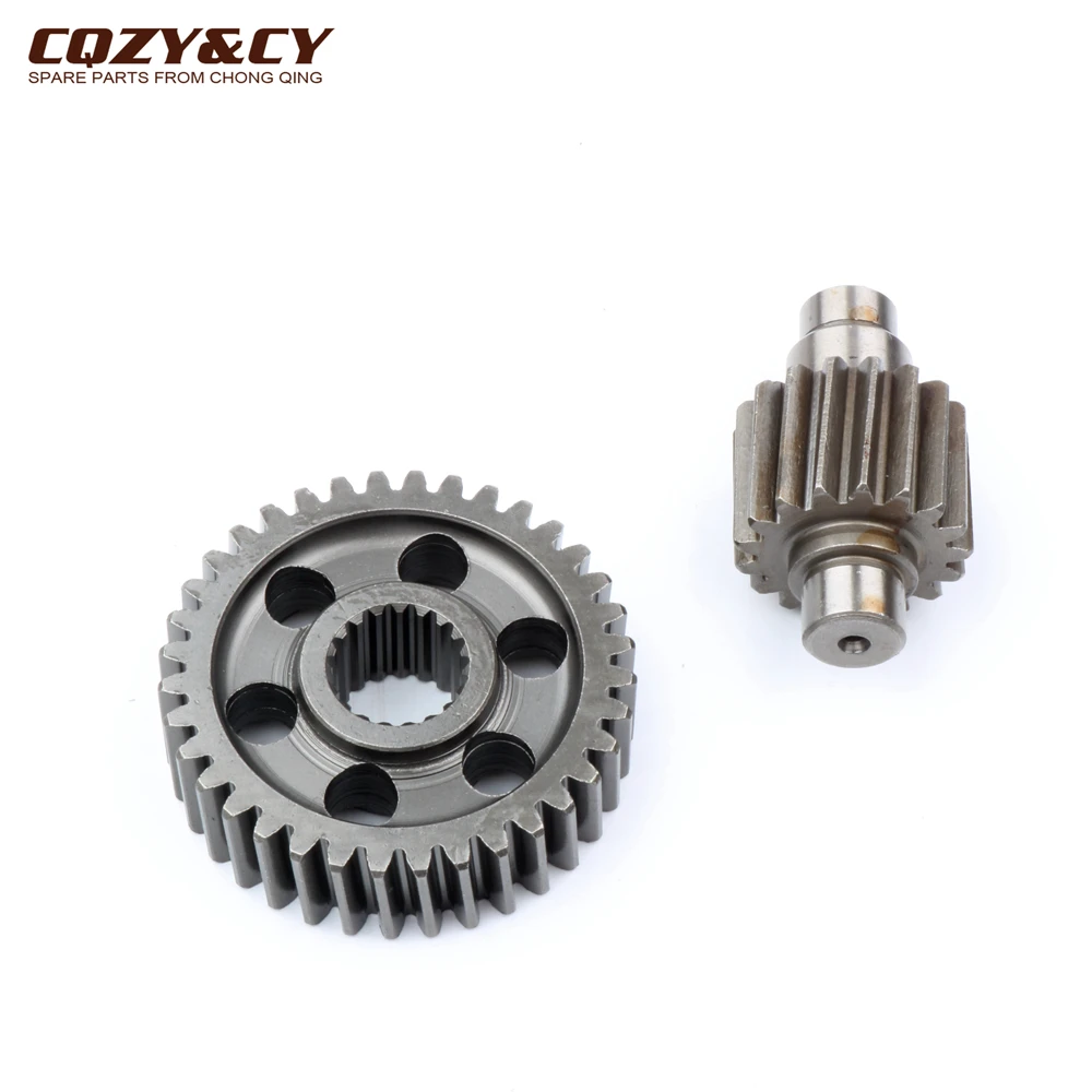 Racing GY6 Secondary Transmission Gear Set kit 36T/17T for Baotian BT125T 152QMI 157QMJ 125cc 150cc 4-stroke scooter ATV