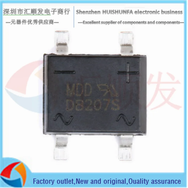 10psc!!! Original genuine patch DB207S straight plug DB207 2A 1000V rectifier bridge stack silicon bridge rectifier