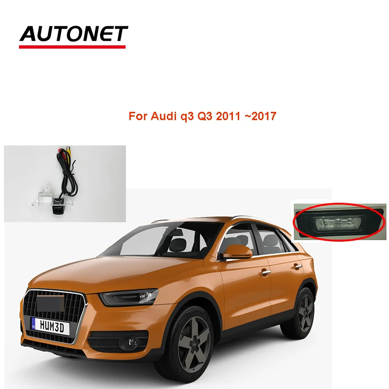 

Autonet Rear view camera For Audi q3 Q3 2011 ~2017 FHD starlight backup camera /license plate led car camera