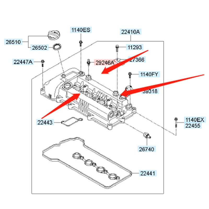 Engine dust cover Engine cover mounting bolt For Hyundai Creta IX25 1.6 For Kia Rio 2017 OEM 292432-B400 29243 2B400 292432B400