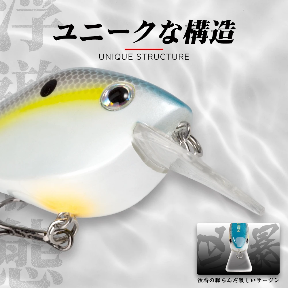 Minnow Hunthouse KVD – 65mm - imagen 5