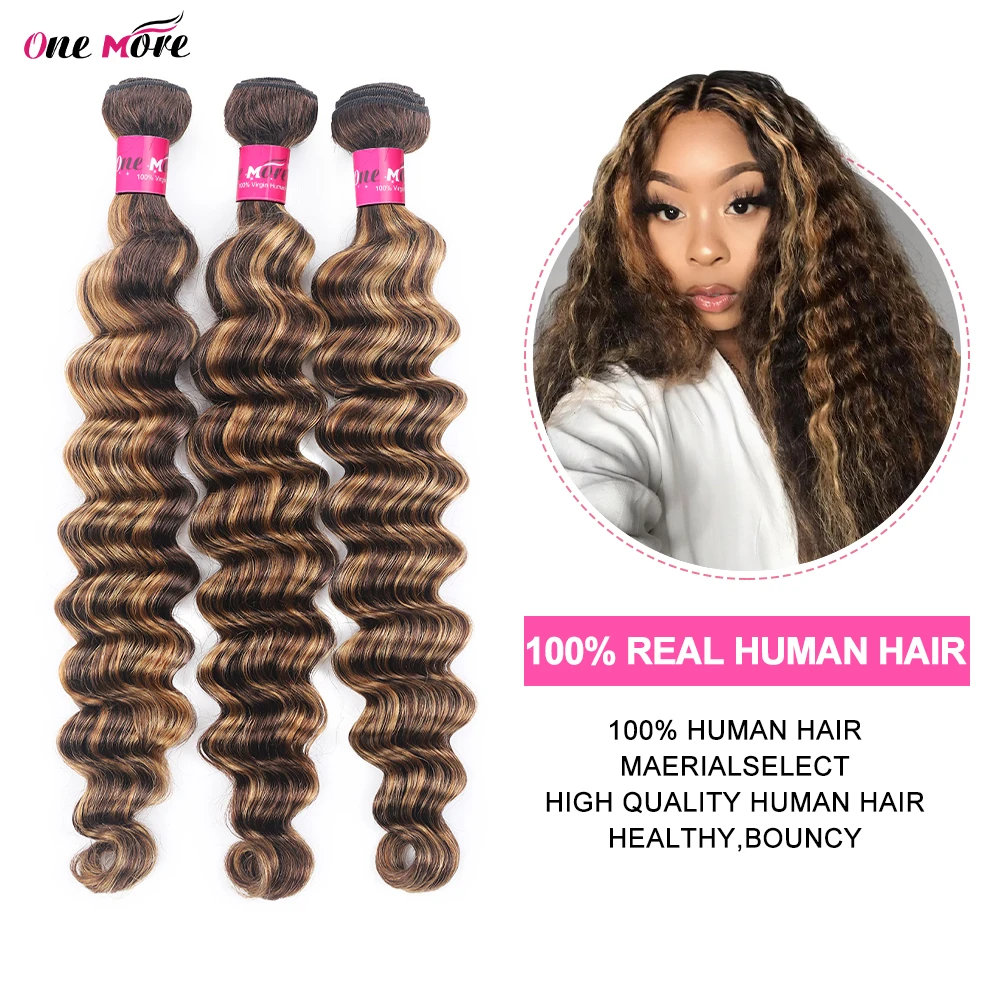 Highlight 4/27 Loose Deep Wave Human Hair Bundles With Closure Deep Wave Hair Extensions Brazilian Hair Bundles 100% Human Hair