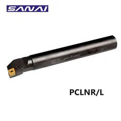 SANAI PCLNR/L12 Turning Tool Holder CNC Lathe Cutting Bar S20Q-PCLNR12 S25R- PCLNR12 S32S- PCLNR/L12 Turning Rod Metal Cutter