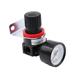 Gas Pressure air Regulator Valve Pressure Reducing Valve AR2000 G1/4'' Air Control Compressor