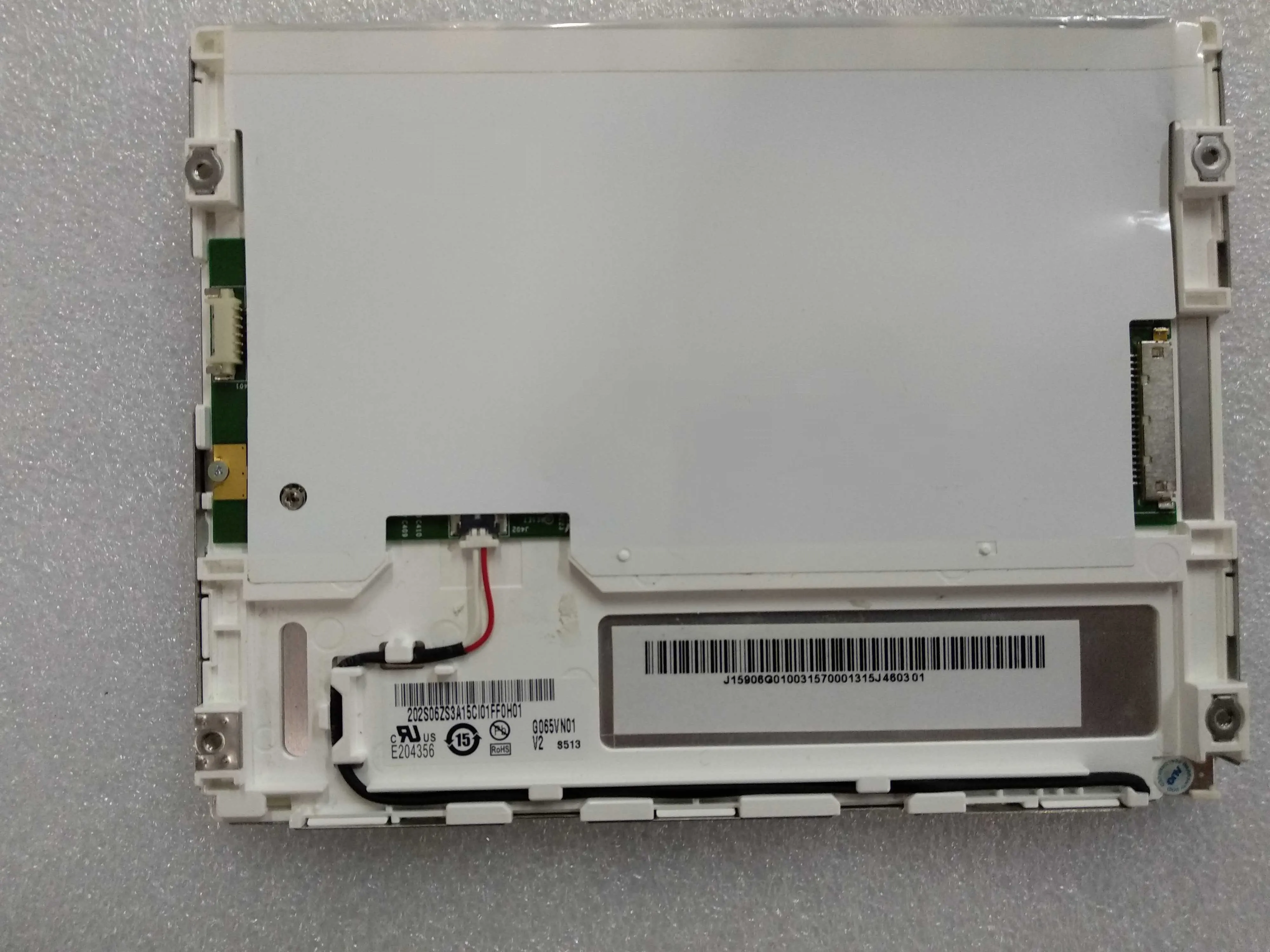 G065VN01 V2 Industrial LCD