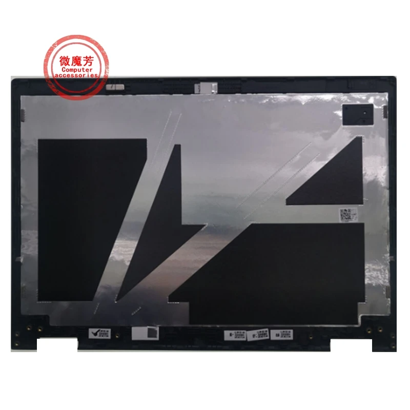 

New LCD Screen Back Cover Rear Lid Top Case Cabinet Housing Black FOR Lenovo ThinkPad Yoga 370 01HY205 AQ1SK000200