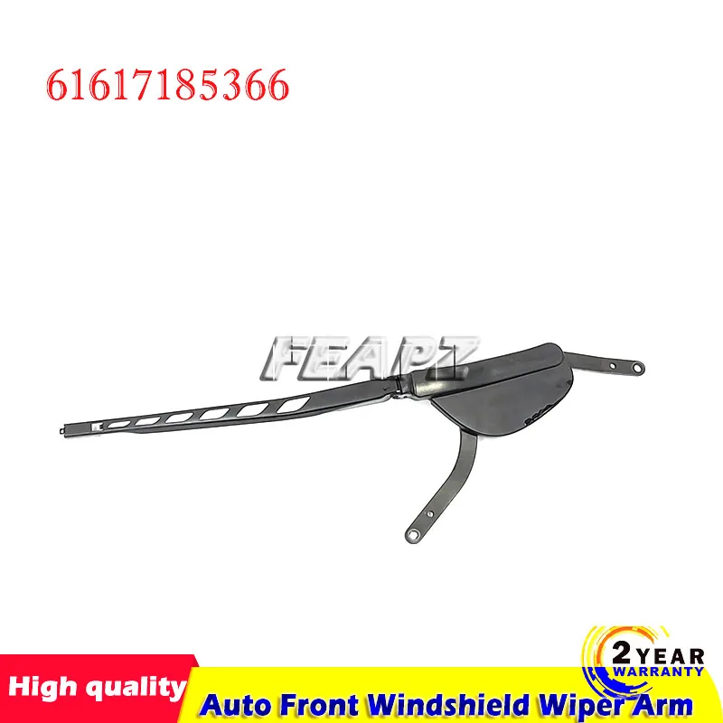 

For BMW 5 6 E60 E61 E63 E6New Auto Car Front Windshield Wiper Arm 61617185366 61617035103