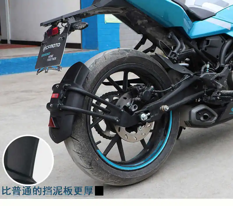 for Cfmoto 250sr Motorcycle Refitting Widening and Lengthening the Front and Rear Mudguard the Back Mudguard