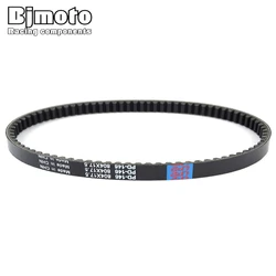 For Aprilia Compay 50 SR50 R LC Motorcycle Drive Belt For Derbi GP1 50 LC Gilera Runner/Ice/Stalker/Storm 50 Piaggio NRG mc2 50