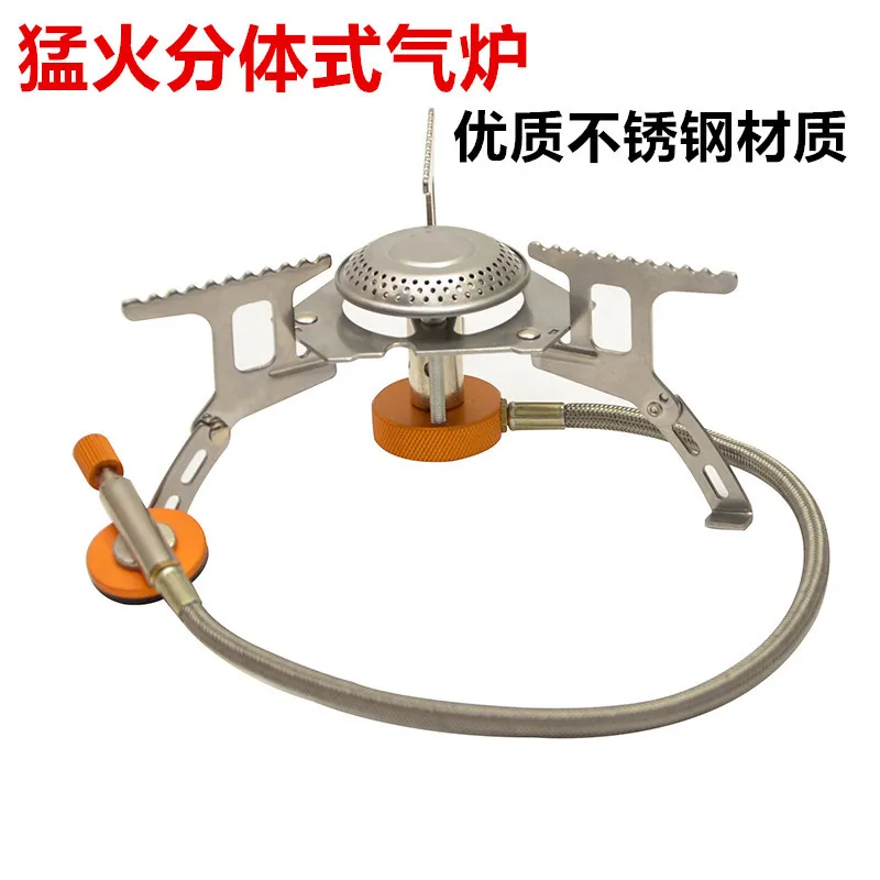 2021 New wind proof outdoot gas burner Camping Stove Folding Electronic tourist equipment kitchen cylinder propane grill 3000W