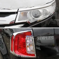 For Ford EDGE 2010 2011 2012 2013 2014Front and rear headlight covers tail lamps front and rear headlight frames ABS accessories