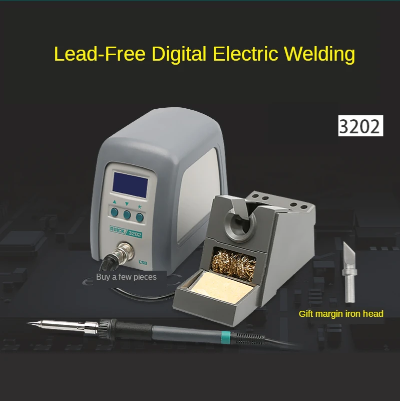 3202 Intelligent soldering station lead-free high frequency 90W constant temperature digital display