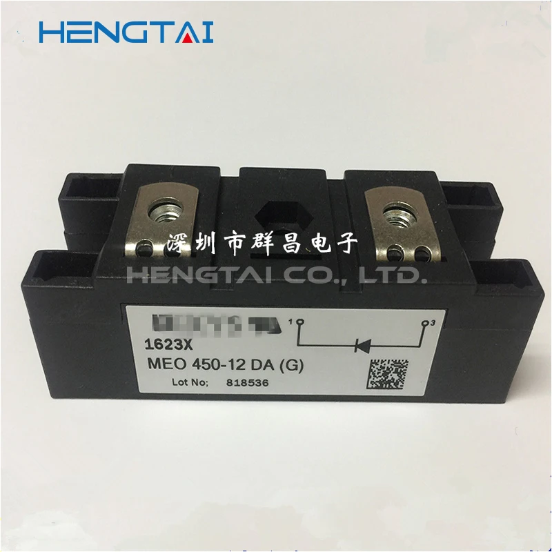 

Free shipping MEO450-12DA(G) ORIGINAL MODULE