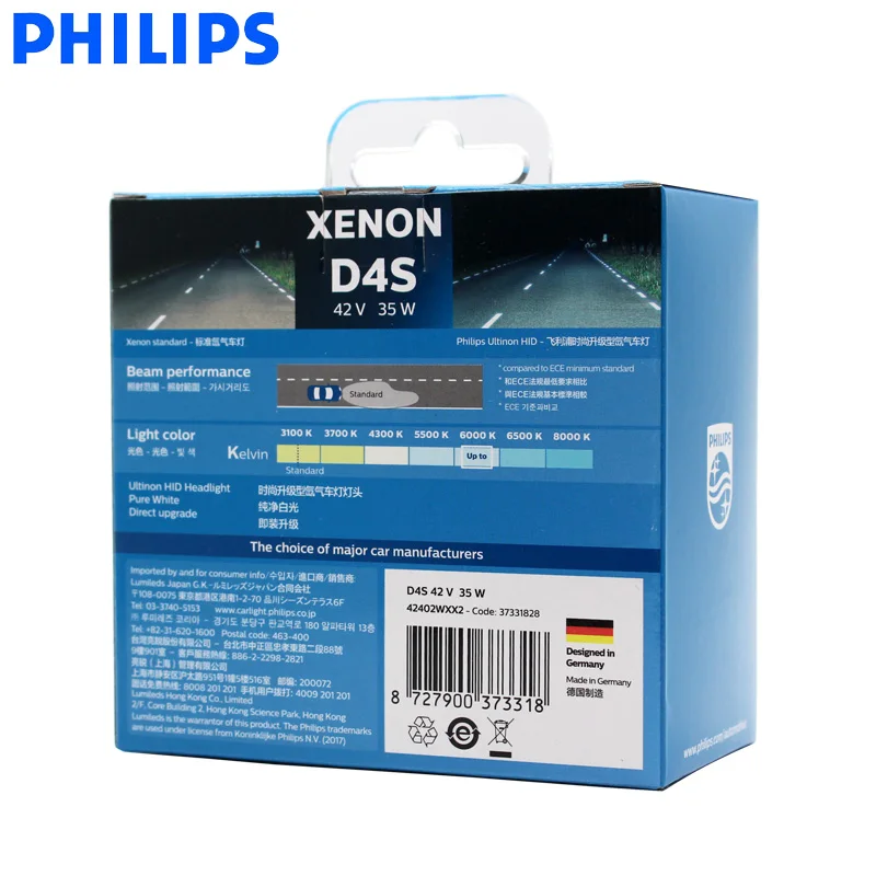 Philips D4S 6000K 35W Ultinon HID Cool Blue Xenon White Light Auto