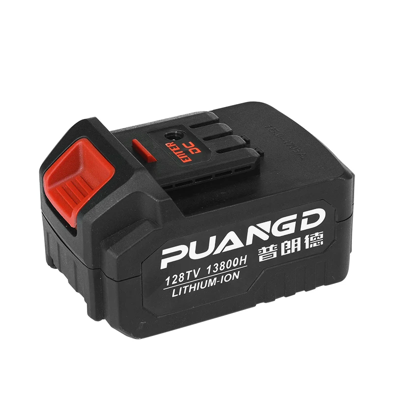 

Yuanzhuanglidian Battery Charger Accessories Electrical