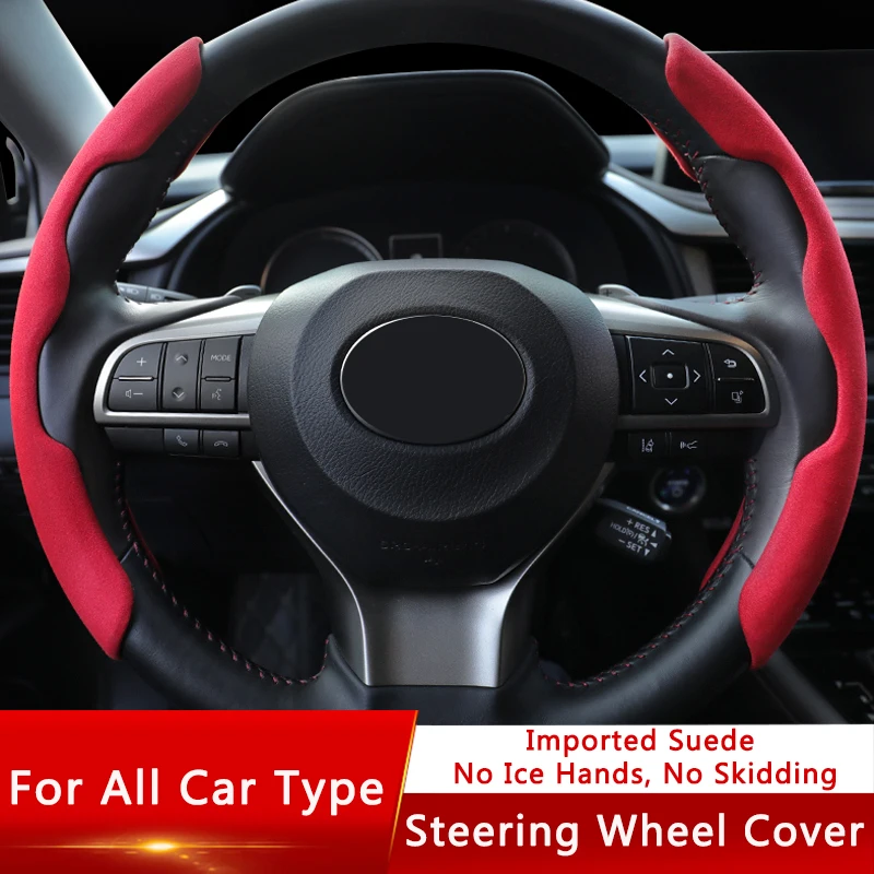 

QHCP 2PCS Faux Fur Car Steering Wheel Cover Imported Suede Wear-Resistant Anti-Skid Car Styling Interior Universal Accessories