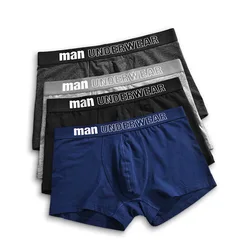 Boxer pour homme, sous-vêtement en coton, couleur unie