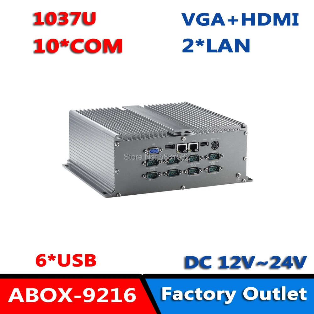 Multi COM HDMI VGA intel 1037U 10*RS232 Fanless MINI BOX PC