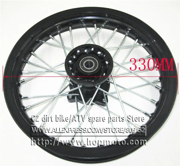 Black Dirt Bike Pit Bike Front 1.60-12 inch Rims 12\