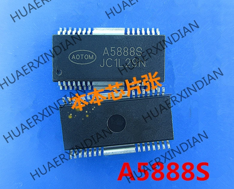 New A5888S HSOP28 high quality