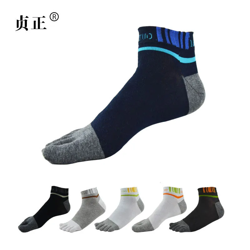 12pcs = 6 pairs New design Men's Socks Combed Cotton Casual Five Finger Socks Toe Socks Calcetines socks free shipping size39-44