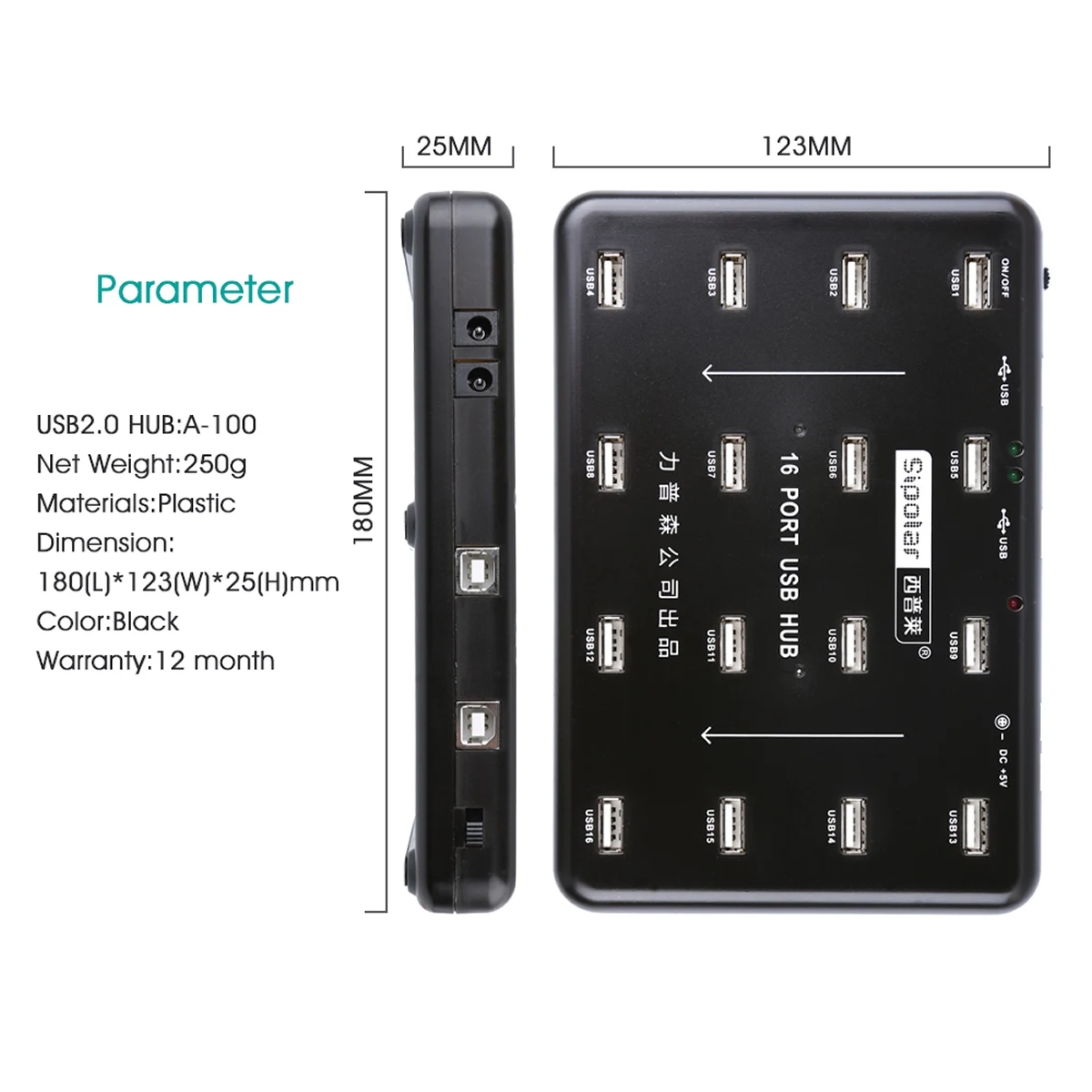 Sipolar A100 16พอร์ต Industril USB 2.0เครื่องทำสำเนา Hub เครื่องถ่ายเอกสารรองรับ U-Disk TF Card Reader ชุดการทดสอบการผลิต copy