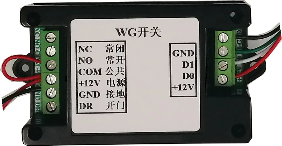 Wiegand signal zum schalten wg relais transfer modul trocken kontaktsc halter anzug für rfid leser/finger/gesicht gerät ausgang wg format