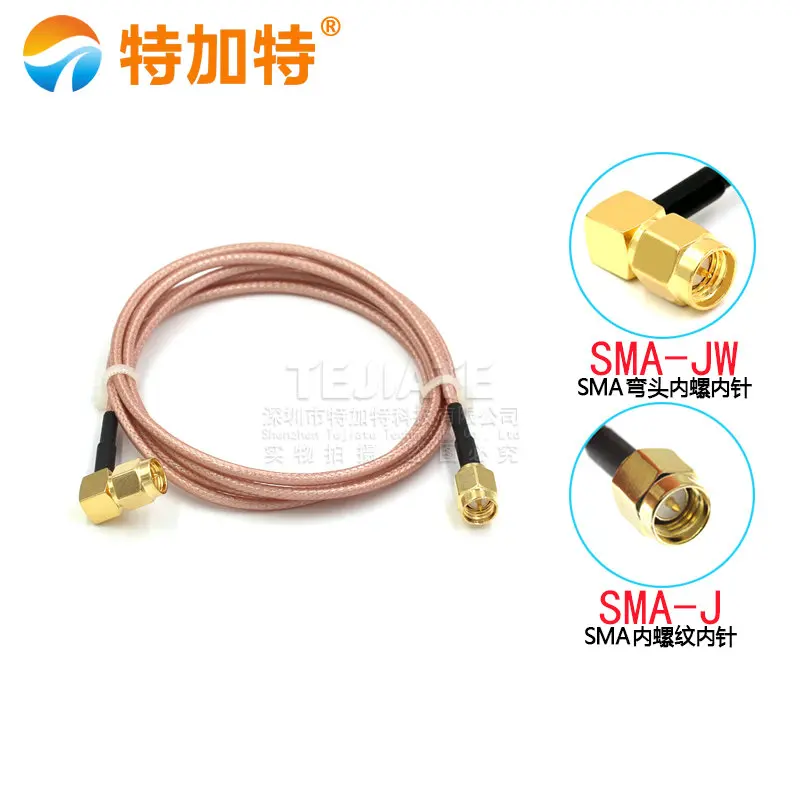 2PCS TEJIATE SMA Bent Header Inner Screw Inner Pin/Hole To SMA Male Header RF Coaxial Cable SMA-J RPSMA-JW RG316 Wire 0.08~2M