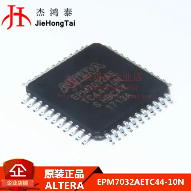 

Free shipping EPM7032AETC44-10N ICCPLD TQFP44 10PCS