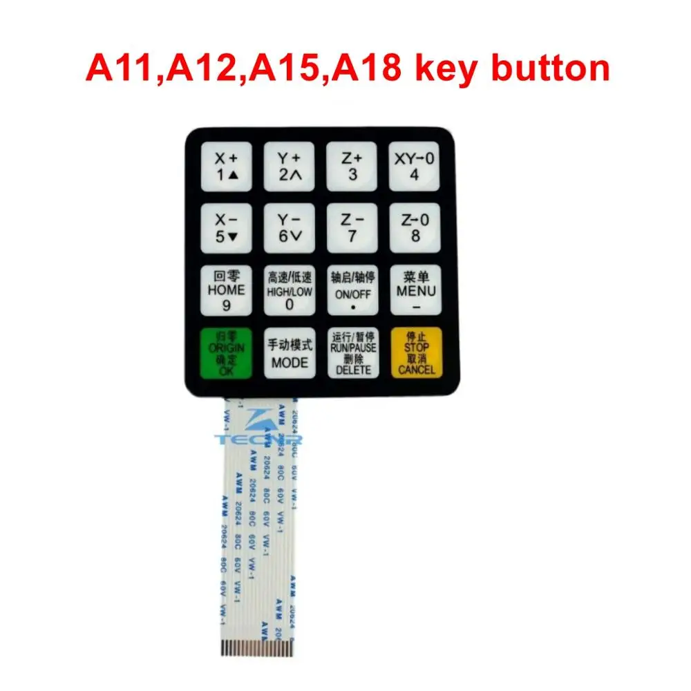 RichAuto A11 A12 A15 A18 DSP CNC controller parts key film button shell and display