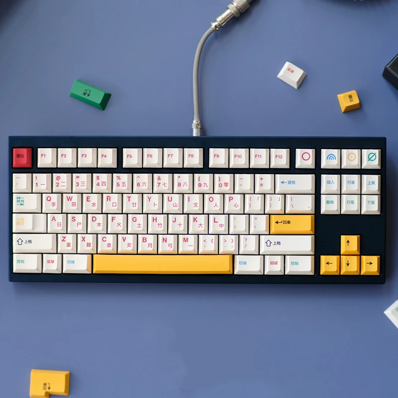 148 chaves/conjunto chinês caráter keycaps pbt tintura subbed chave tampões cherry perfil keycap com iso entrar 7.0u barra de espaço para hhkb