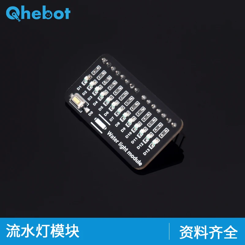 Moduł lampy wodnej LED cyfrowy interfejs markizy