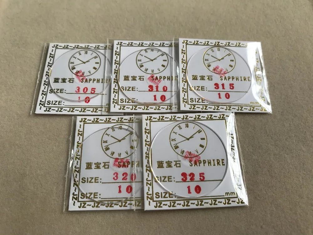 2x FLAT ROUND SAPPHIRE CRYSTAL GLASS WATCH Replacment 1.5MM THICK FROM 30.5~32.5MM