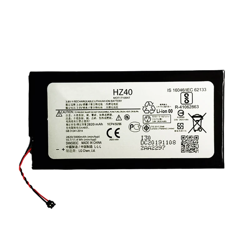 新オリジナル3000mah HZ40電話のバッテリーモトローラモトZ2再生XT1710-08 XT1710 XT1710-06 XT1710-09 XT1710-11 60hz 40