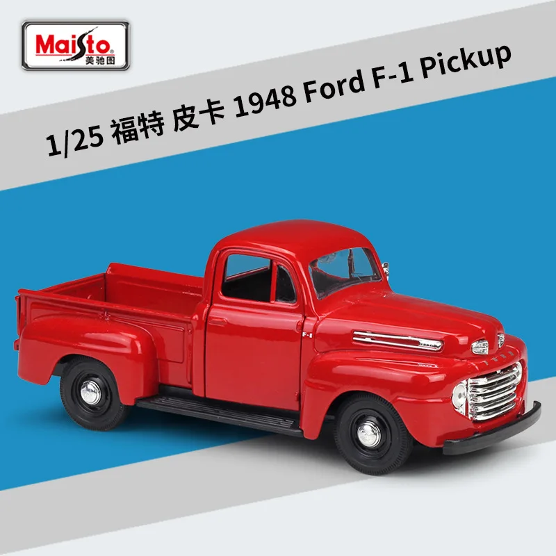 Maisto 1:25 1948 Ford F-1 Pickup Static Die Cast Vehicles Collectible Model Car Toys