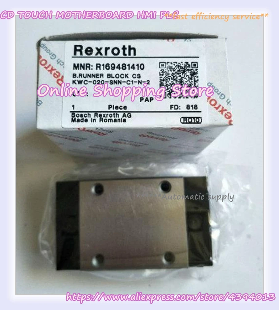 

R205F42320 R162221420 R162371420 block New In Box In Stock