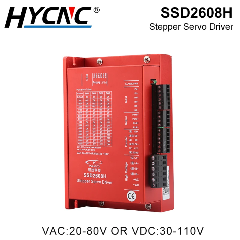 

SSD2608H Stepping Servo Motor Driver DC30-110v AC20-80V 86 Closed Loop Motor For CNC Milling Engraving Machine Cutting Machine