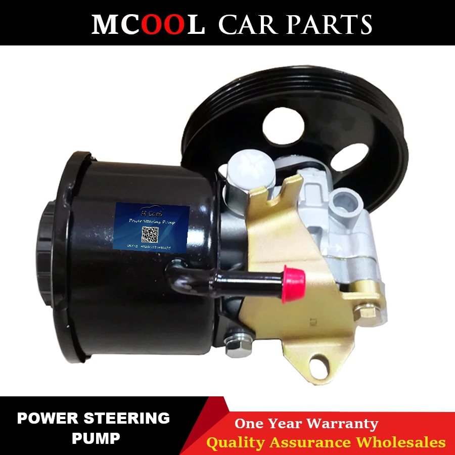 

For Power Steering Pump Nissan Urvan E25 KA24DE 49110-VW000 49110VW000 steering pump Nissan