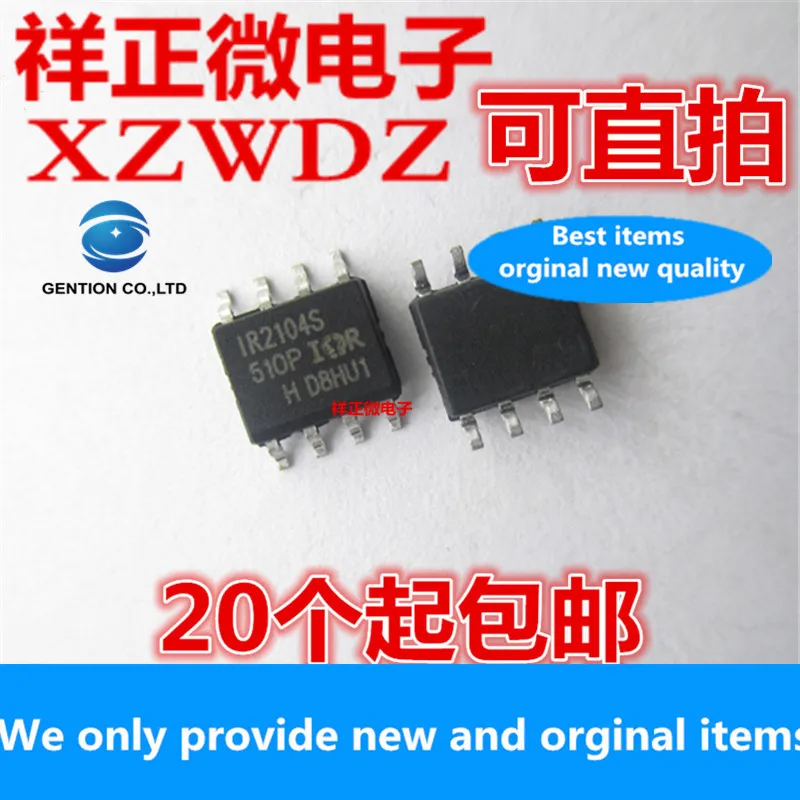 

10pcs 100% orginal new real stock IR2104STRPBF IR2104S IR2104 SMD SOP-8 driver chip