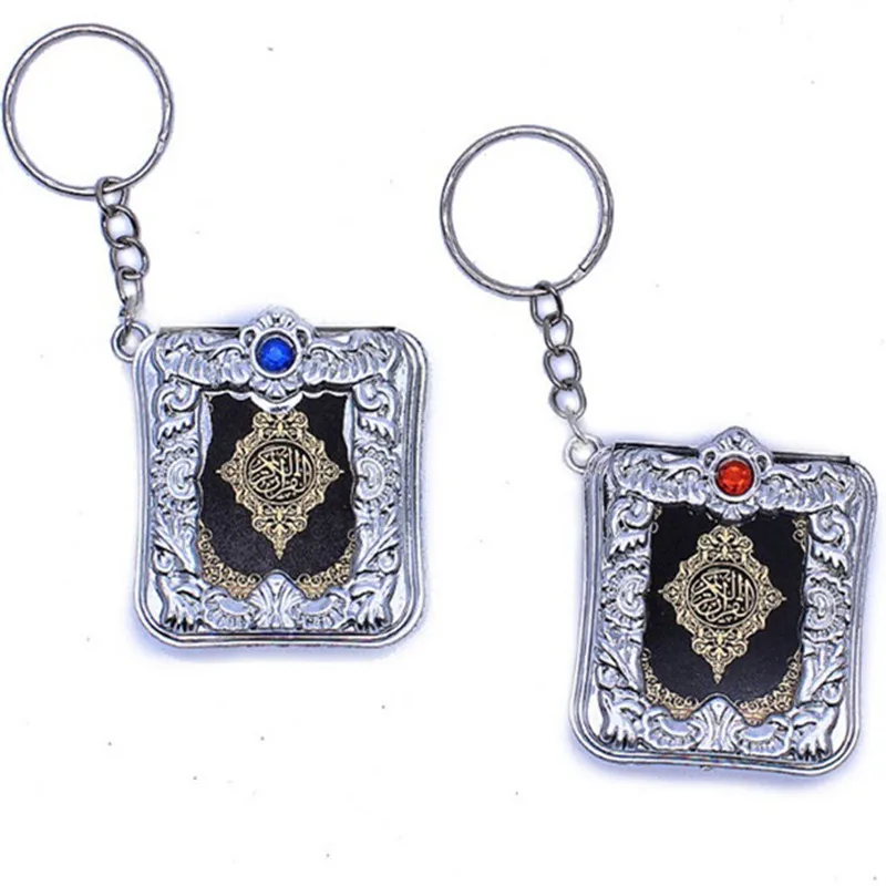 12Pcs Mini Arabic Version Quran Keychain Moslem Pendant The Koran Scripture Book Keyring Islamic Religious Muslim Wedding Gifts