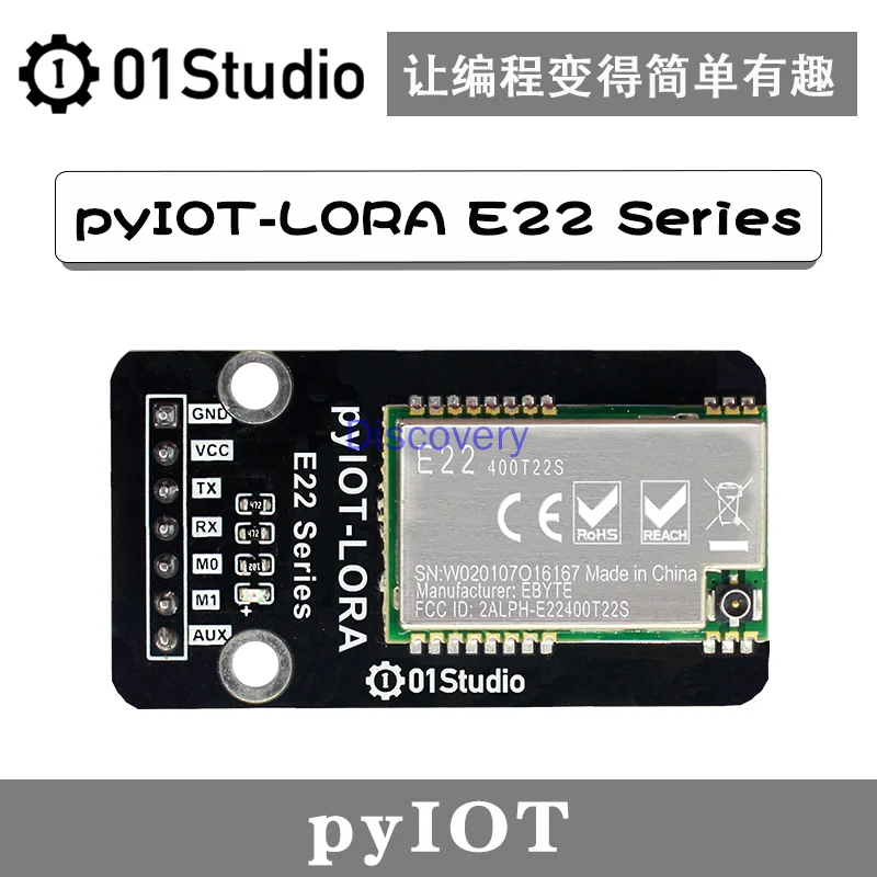 PyIOT-módulo inalámbrico LORA, módulo de comunicación de 433M, relé de red, desarrollo de programación de MicroPython