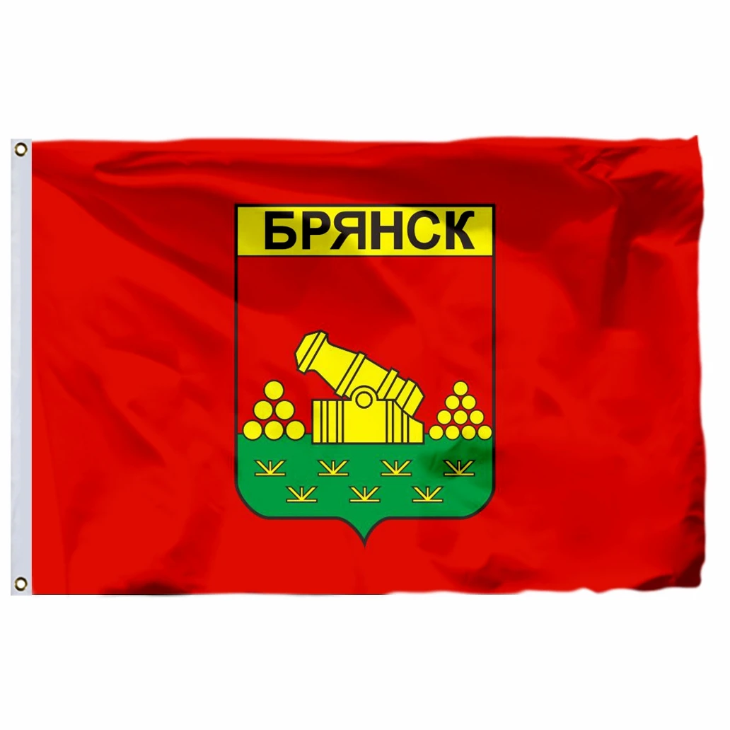 

Bryanskaya Oblast Flag 150X90cm (3x5FT) 100D Polyester Russia Russian Flags And Banners For Home Decoration / Holiday /