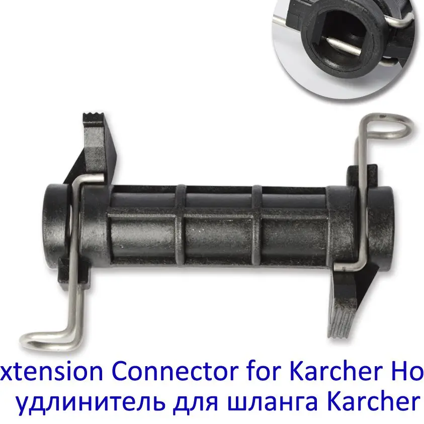 Hose Extension Connector for Karcher K-Series High Pressure Washer Water Cleaning Hose