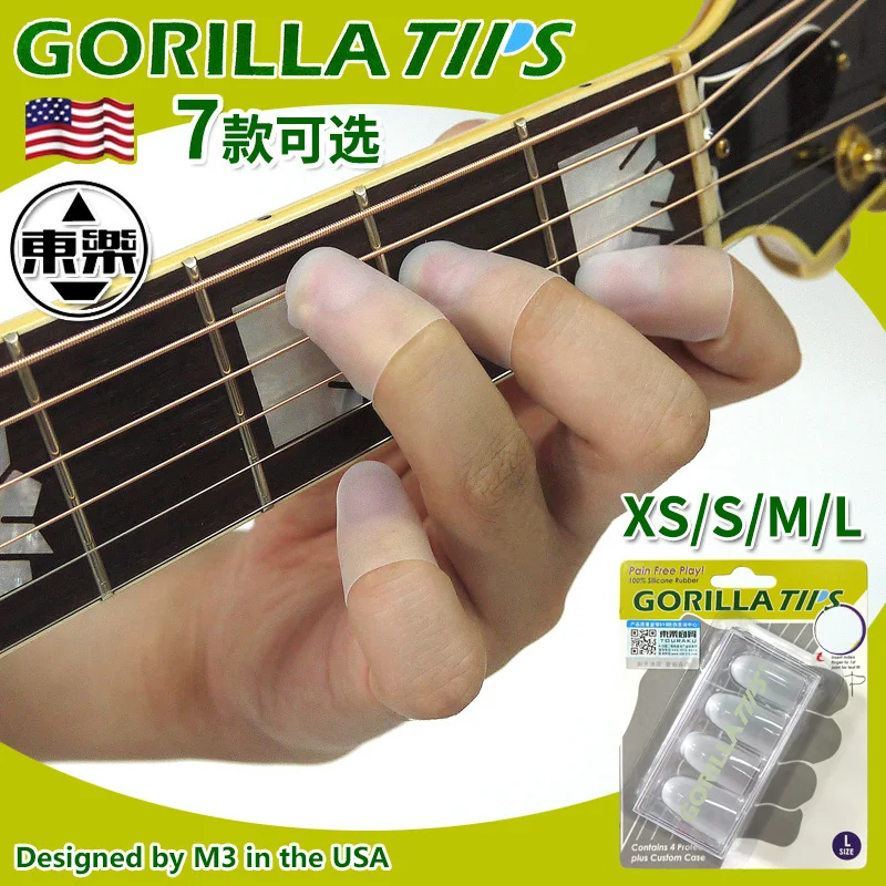 Gorilla Tips Fingertip Protector Cover Pain Relier for Guitar Bass Ukulele Players String Finger Guards