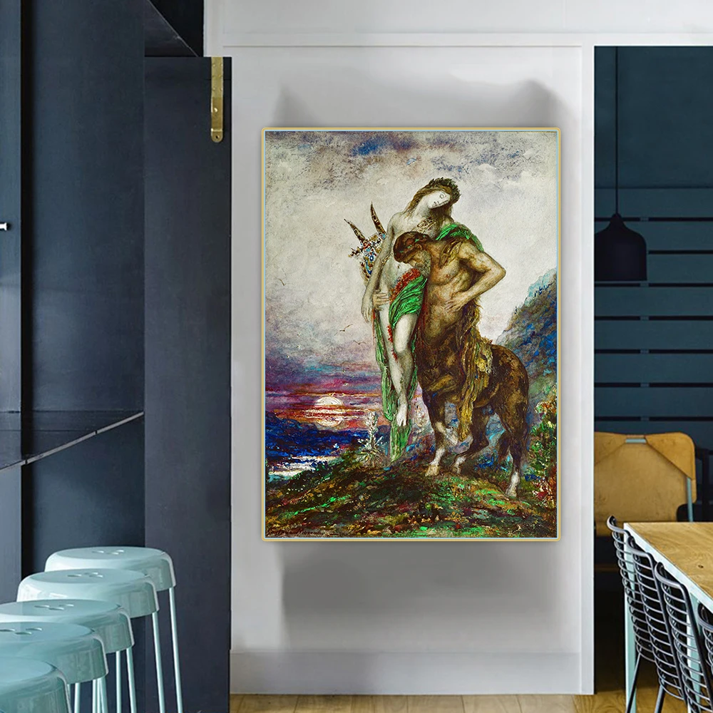 Dead poet borne by centaur by Gustave Moreau Canvas Oil Painting Artwork Aesthetic Picture Wall Hanging Decor Home Decoration