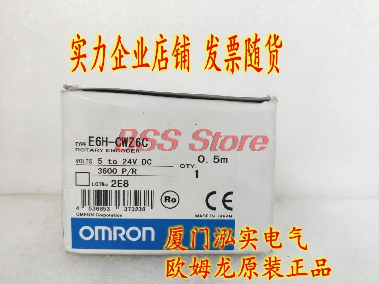 

E6H-CWZ6C 3600P R 0.5M Rotary Encipheror Brand New & Original Genuine