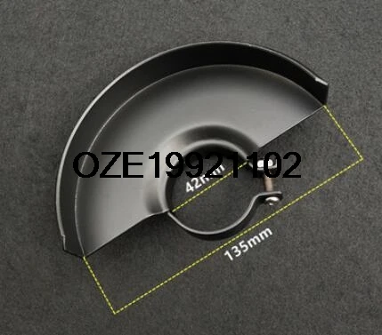 A125 135mm Outer 42mm Inner Variable Angle Grinder Cutting Machine Accessories Grinding Protective Safety Shield DIY Tools